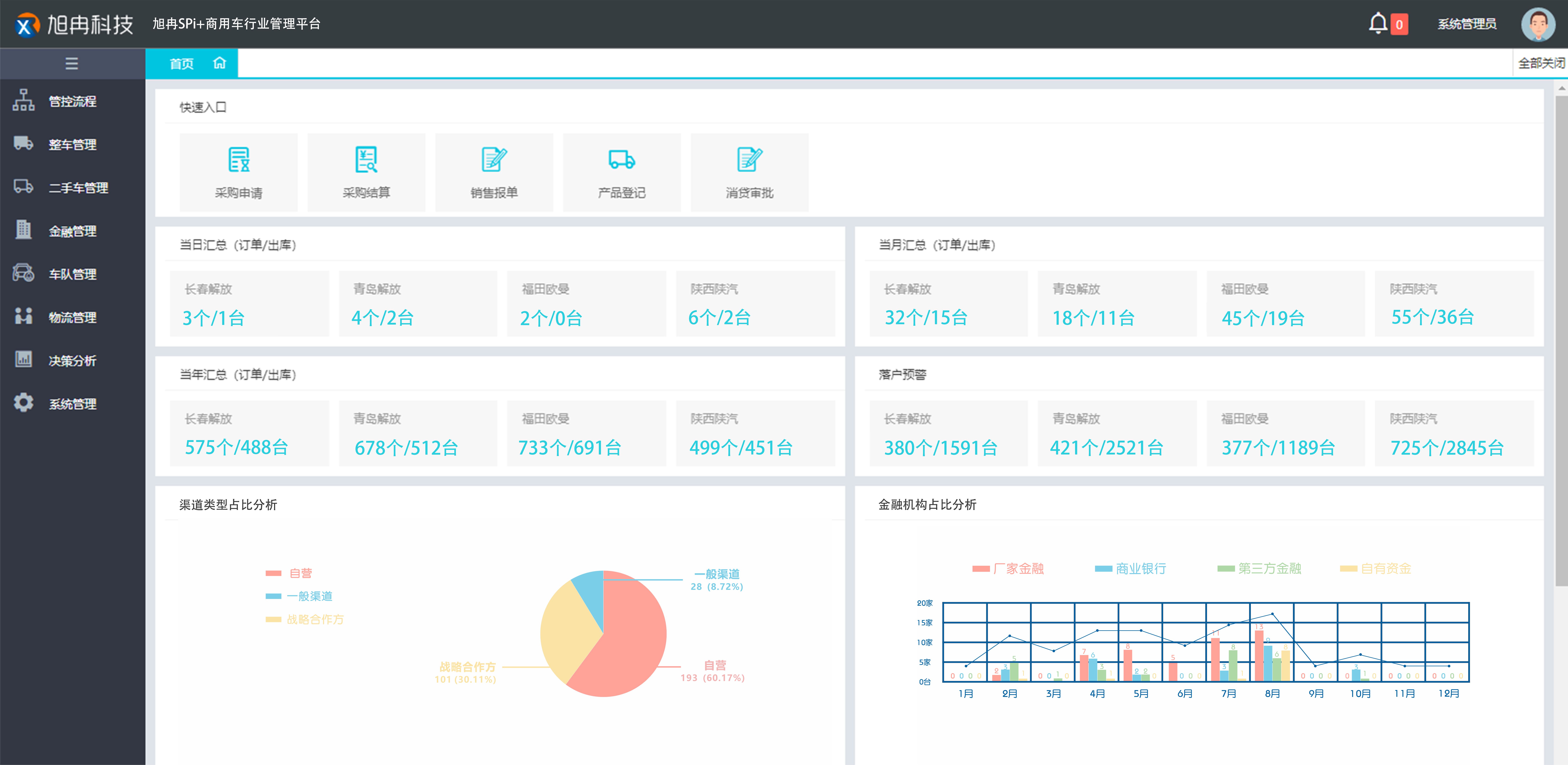 1231212312312.jpg 1231212312312.jpg